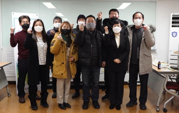 토당토당 마을관리 사회적 협동조합