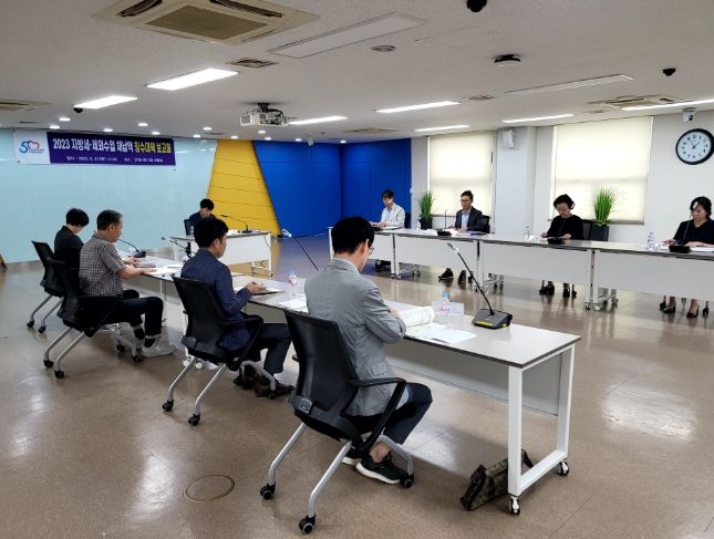 안양시, 지방세·세외수입 징수대책 보고회 개최