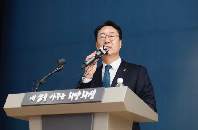 시정브리핑