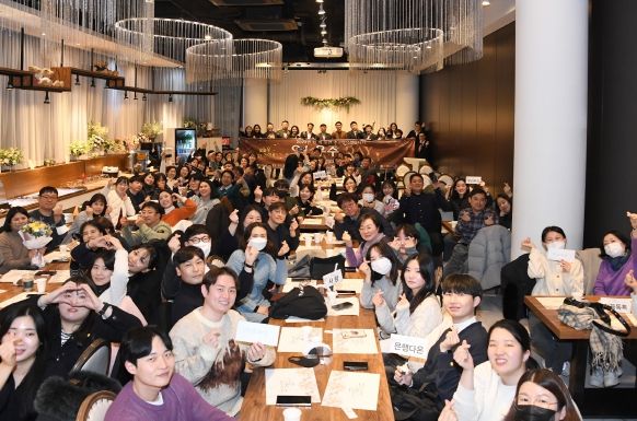 ‘2023년 장애인주간보호시설 종사자 직원연수