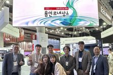 용인특례시, 스페인 MWC 단체관 참가해 1898만불 상담 성과