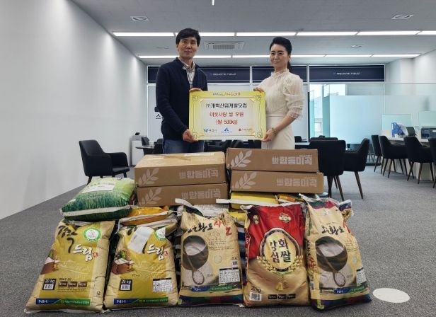 좌측부터 고석철 과천시 복지정책과장, 김지안 개벽산업개발닷컴 대표