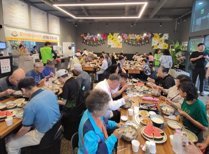 광주시 오포1동, 취약계층 어르신에 삼계탕 지원