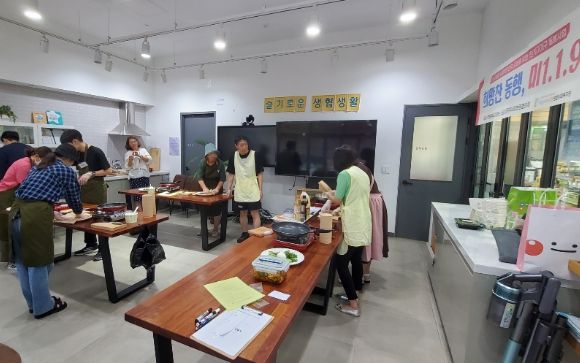 미사1동 1인가구 돌봄사업 ‘희망찬 동행, 미1.1.9’ 출발