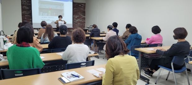 광주시 여성문화센터, 2023년 하반기 수강생 모집