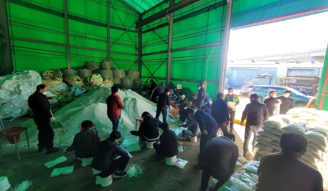 광주시 초월읍, 동절기 제설 준비 완료