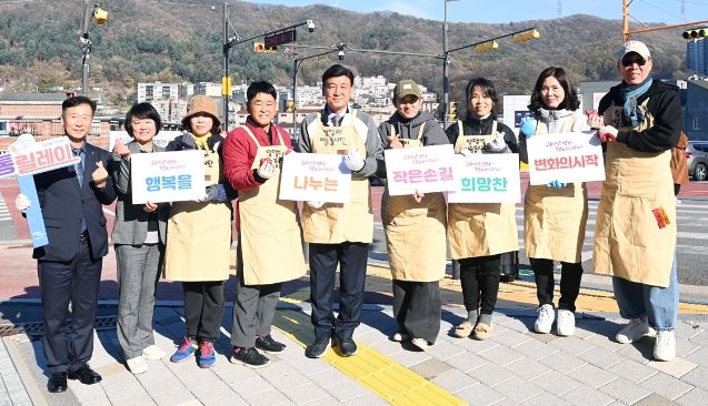 방세환 광주시장, 담쟁이미술봉사단과 특별한 현장소통