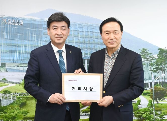 광주시, 가칭 신현1중 신설 확정