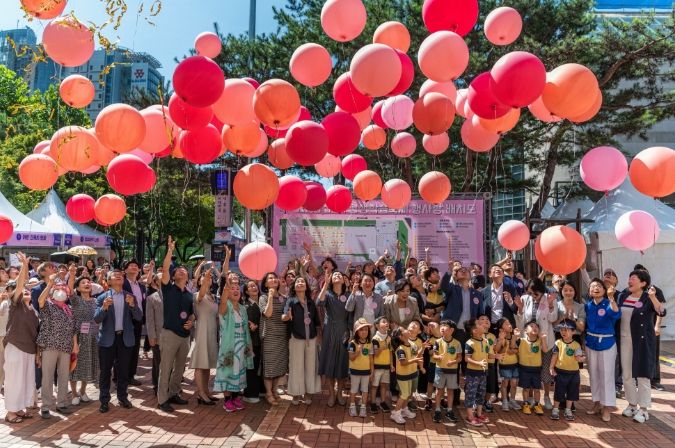 2023년 과천시 평생학습축제 개막 퍼포먼스 사진