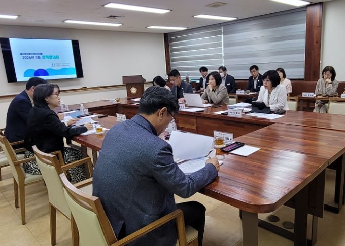 양평군의회 5월정책협의회