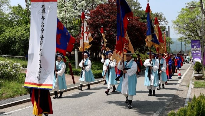 광주시, 제27회 광주왕실도자컨퍼런스 13일간의 여정 성료