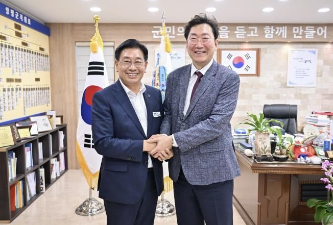 양평군·원주시, 지평~원주 구간 수도권 광역철도 연장 협력