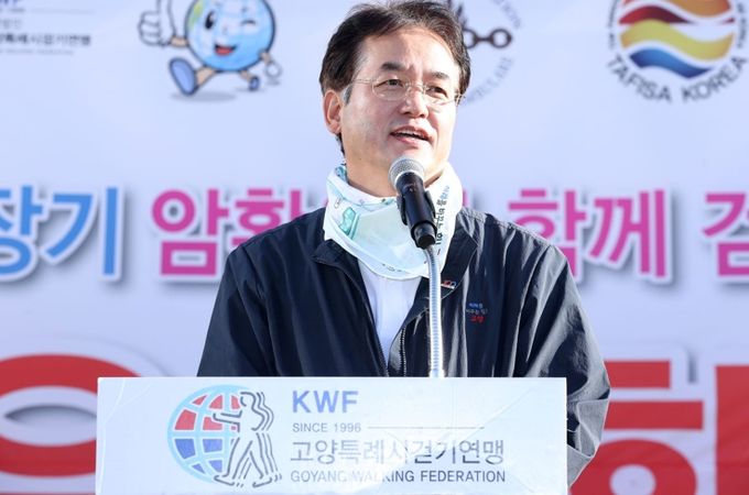 환영사 중인 이동환 고양특례시장