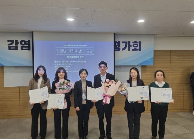 2024년 감염병 매개체 방제부문 및 2024년 말라리아 예방관리 우수기관 표창 수상 기념촬영