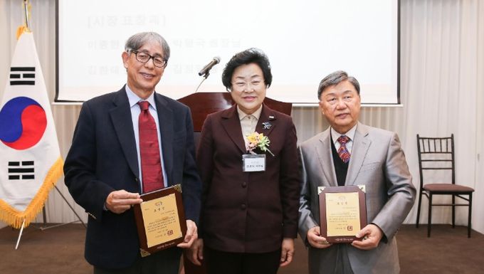 이천시 의사회, 정기총회 개최