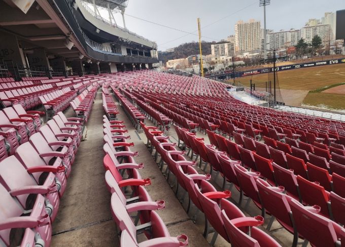 기아챔피언스필드