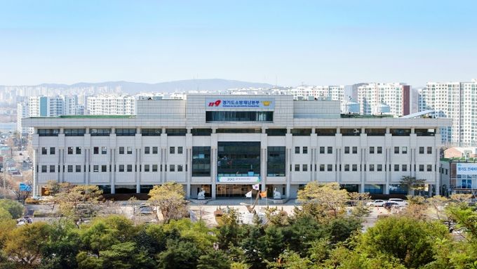 경기도, 4월말 ‘소방 트라우마 관리센터’ 조성…소방공무원 마음건강 챙긴다