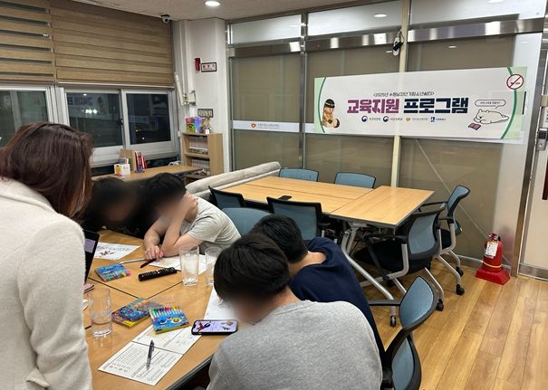 수원남자단기청소년쉼터‘대인관계 역량강화교육’성료
