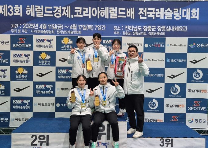 GH 여자레슬링팀, 멈추지 않는 ‘금빛 행진’… 올 개최 전국대회 ‘연속 단체전 우승’ 쾌거