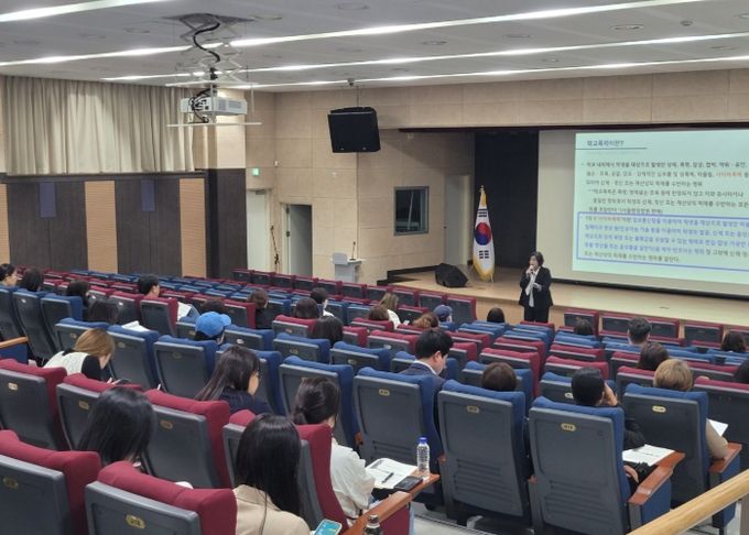 김포교육지원청, ‘학교폭력 전담기구 학부모위원 역량강화’ 연수 운영