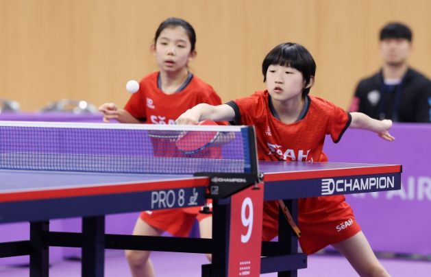 제71회 전국남녀종별탁구선수권대회