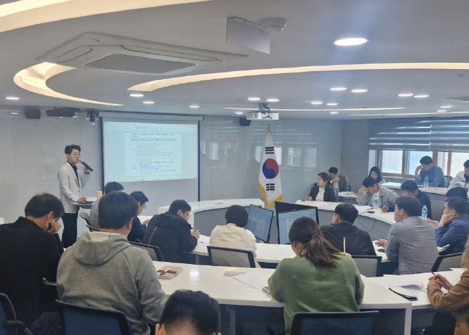 전국소년체육대회 사전 협의회