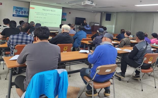 평택시, ‘2025년 외국인 계절근로자 고용주 교육’ 추가 실시
