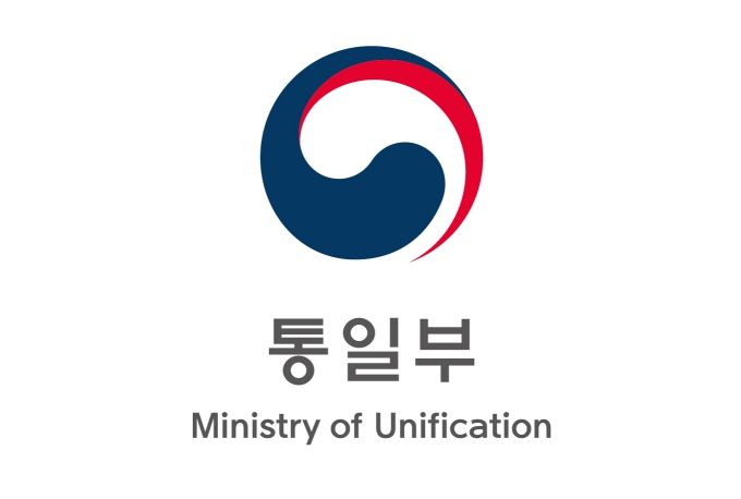 통일부, 국민에 대한 봉사와 책임 북한이탈주민도 함께한다
