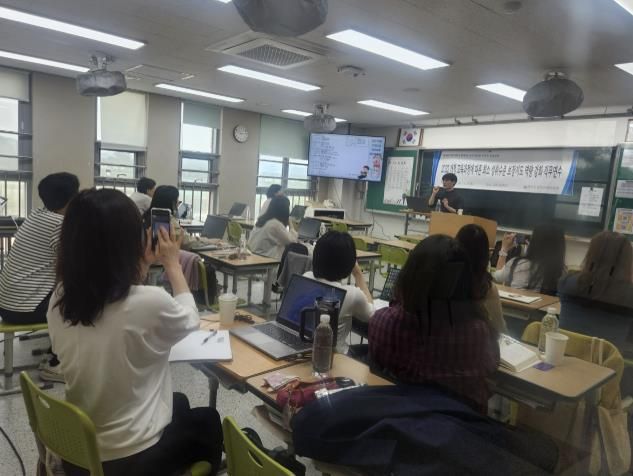 김포교육지원청, '2025 최소 성취수준 보장지도 역량 강화 직무연수' 실시