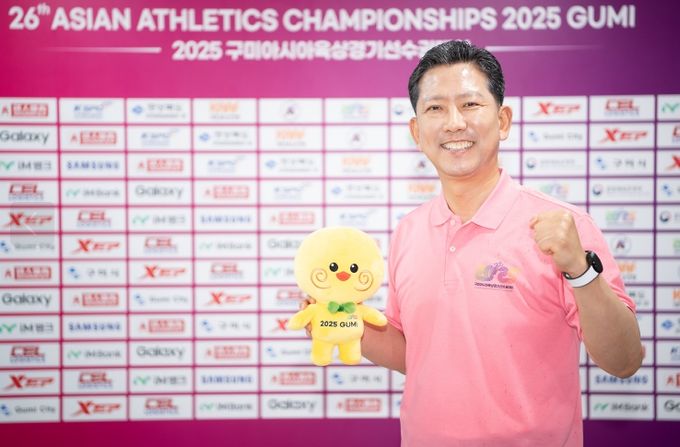 구미아시아육상대회 개막 임박…역대 최대 규모, 세계적 스타 집결