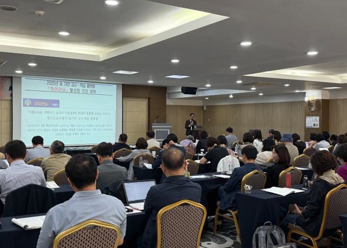 동두천양주교육지원청, AI 기반 교육혁신 리더십으로 하이러닝 활성화 박차