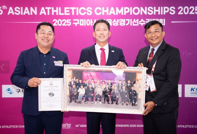 "함께 뛸 수 있어 감사합니다" 미얀마의 진심, 구미에 전해져