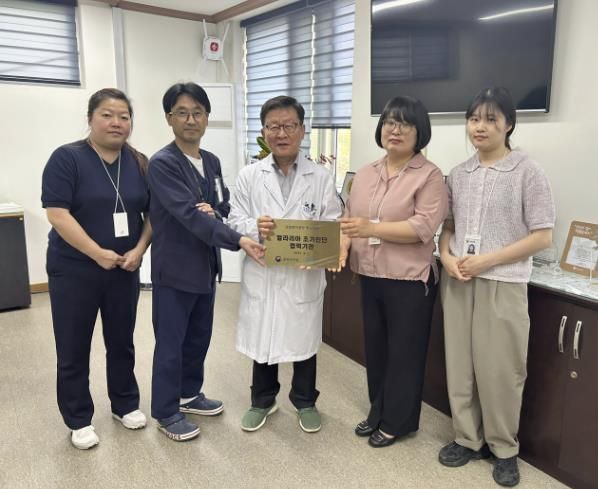 안산시, 말라리아 조기진단 기관으로 근로복지공단 안산병원 지정