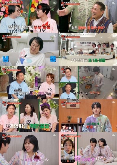 '1호가 될 순 없어2' 최양락, 우여곡절 끝 개그맨 부부 협회장 확정!