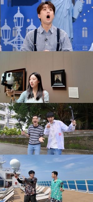 '톡파원 25시' 미국 LA & 일본 오키나와 랜선 여행! NCT-에스파-라이즈 등 총출동!