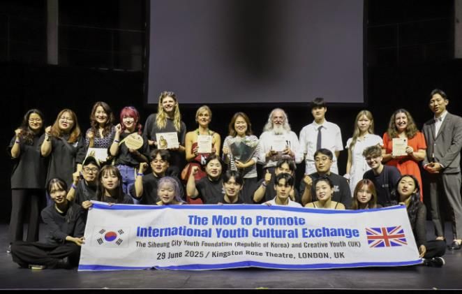 시흥시 청소년, 영국 킹스턴 국제문화예술축제서 문화·환경 메시지로 감동 전해