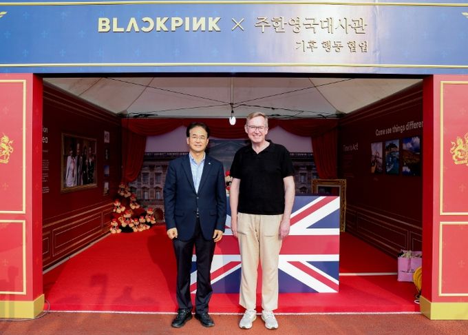 이동환 고양시장, 블랙핑크 콘서트서 주한영국대사와 기후위기 대응 위한 실천방안 교류