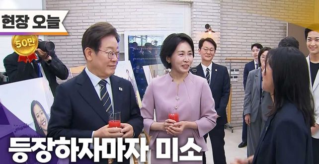 정부기관 보유 유튜브 채널 중 최단 기간 구독자 10만 돌파 'KTV 이매진' 누가 누가 많이 볼까요