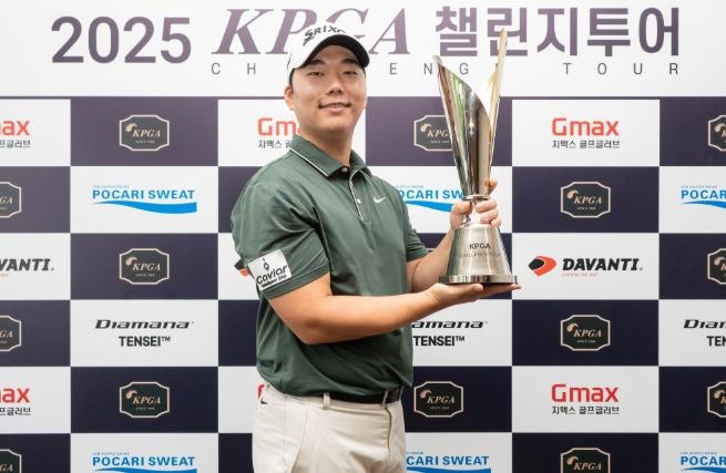 김태우1689, ‘KPGA 챌린지투어 12회 대회’서 연장 접전 끝 프로 데뷔 첫 승…