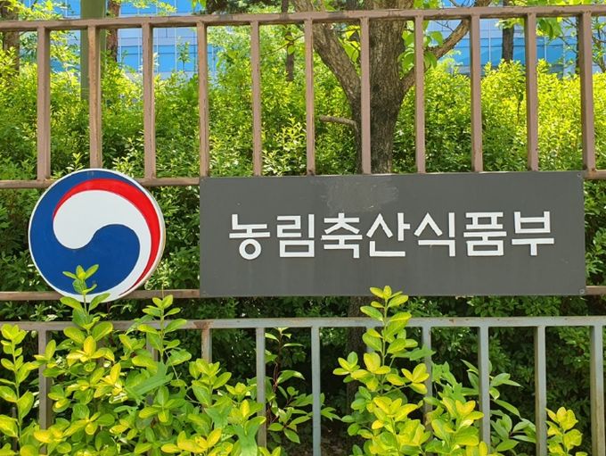 농식품부 차관, 친환경 생산‧소비 단체장 면담