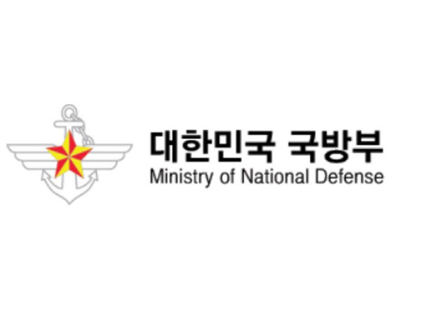 국방부장관, 한미연합사 전시지휘소 방문