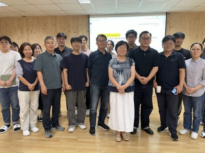 산림청 국립산림과학원, AI 기반 목재 재질 분석 시스템 세미나 개최