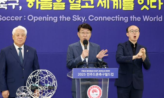 전 세계 드론축구인 꿈의 무대, 2025 전주드론축구월드컵’ 전주에서 열린다!