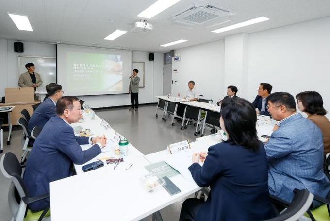 교육 및 질의응답 모습