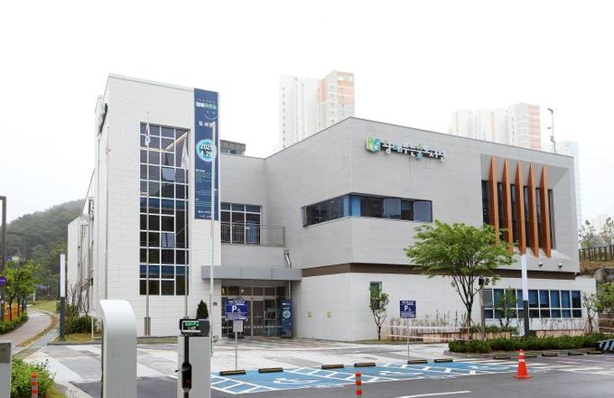 화성시립왕배푸른숲도서관 전경