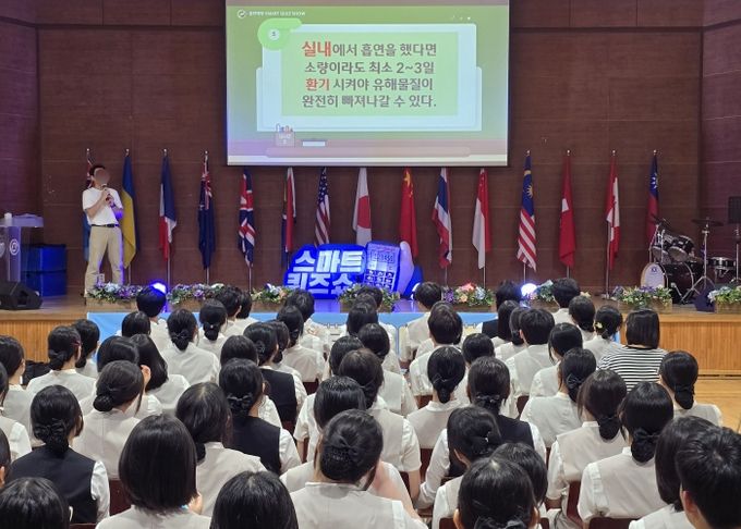 평택시 송탄보건소, 한국관광고에서 흡연․음주․마약 예방 스마트 퀴즈쇼 운영