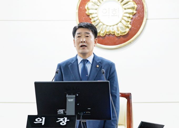 배정수의장 개회사 모습