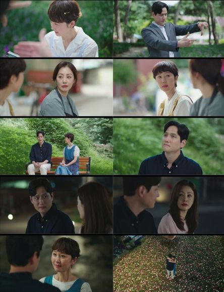 '첫, 사랑을 위하여' 염정아X박해준, 서로의 진심 확인한 고백과 포옹! 청해 마을에는 로맨스 만개