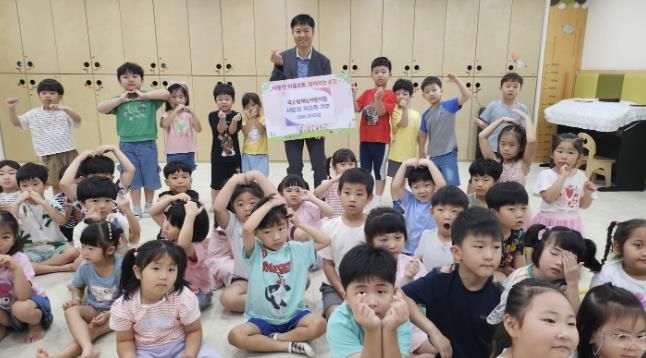 의왕시 국공립해늘어린이집, 원아들이 손수 모은 성금 25만8천원 기탁