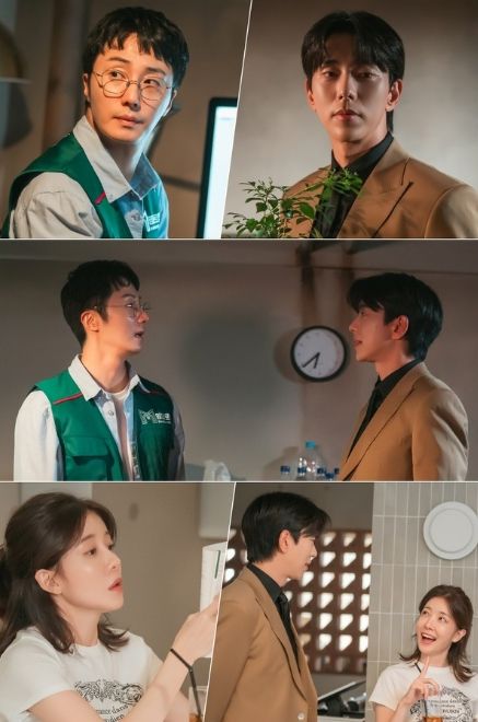 '화려한 날들' 정일우, ‘창고 사장’으로 변신? 베일에 싸인 은밀한 사업 현장 전격 공개